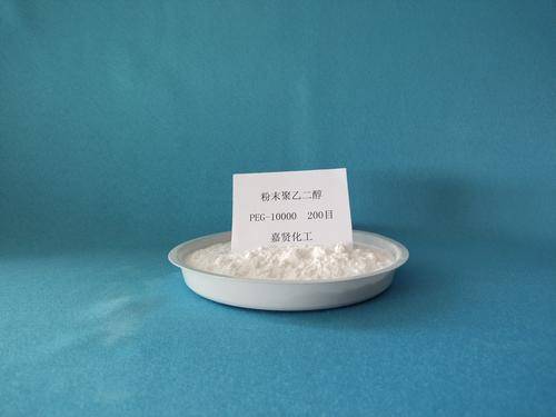 南通嘉贤化工有限公司