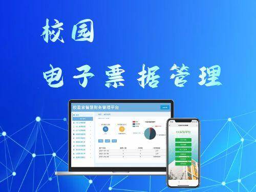 成都博友科技开发有限公司 成都博友科技开发有限公司