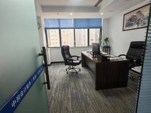 中润会计服务（南通）有限公司