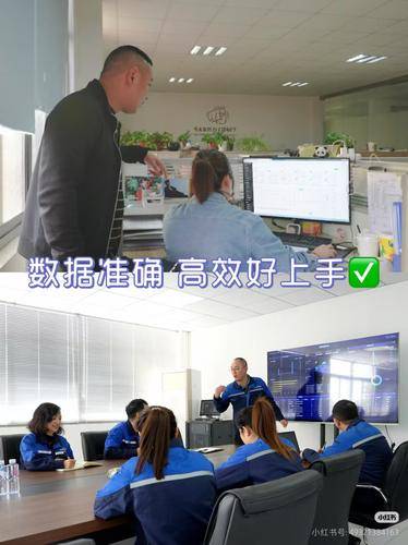 2026年q3主流mes系统靠谱程度横向对比评测:浙江,成都,厦门,机加工软件/生产工序软件/生产软件/实力盘点2026-07-13 19:04:04 2026年q3主流mes系统靠谱程度横向对比评测:浙江,成都,厦门,机加工软件/生产工序软件/生产软件/实力盘点2026-07-13 19:04:04