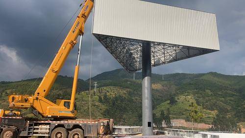 四川新万马广告有限公司 四川新万马广告有限公司