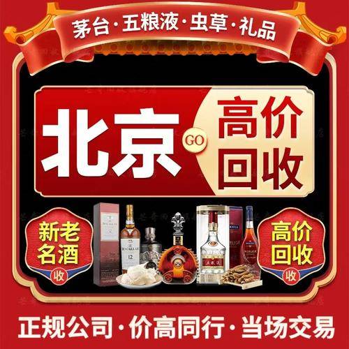 茶貂蝉