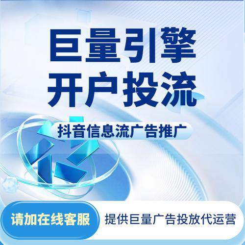 宣天下