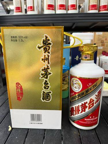 诚志名酒
