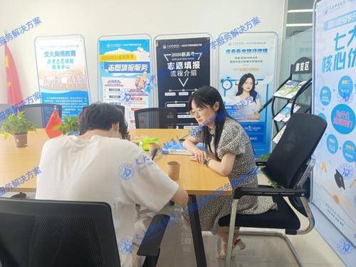 成都市金牛区交博园文化培训学校