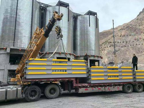 兰州隆鑫衡器有限公司