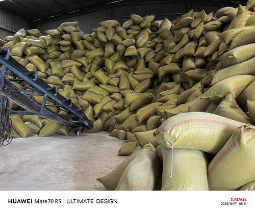 信阳欣阳保温建材有限公司