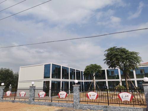 广东爱上柜族装配式建筑有限公司