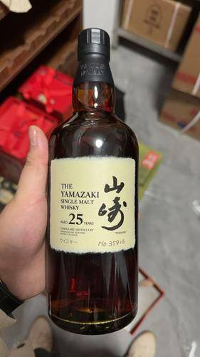 御国香