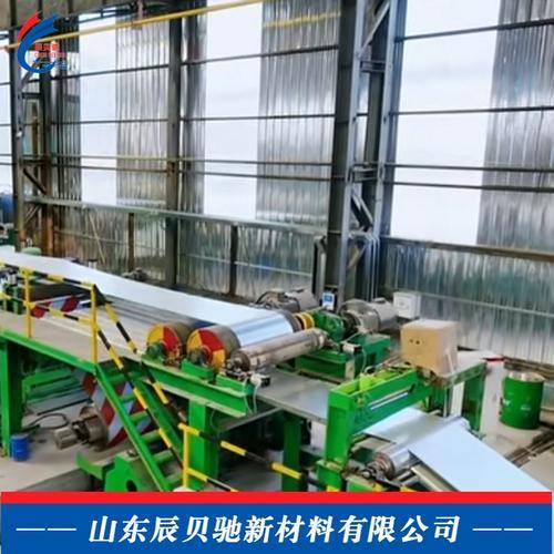 山东辰贝驰新材料有限公司