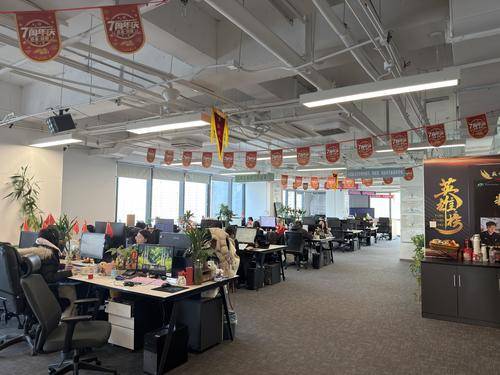 北京优云优客信息技术有限公司