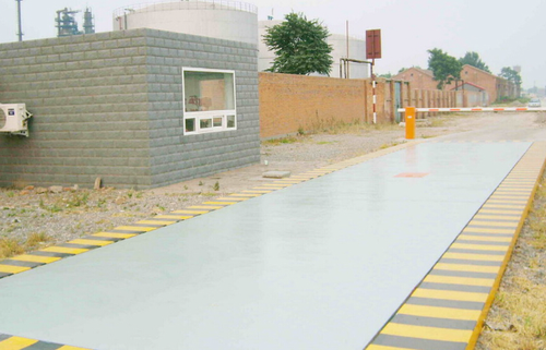 成都地磅科技有限公司