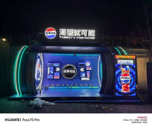 温州青蓝标识有限公司 温州青蓝标识有限公司