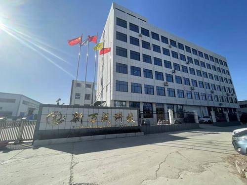 新万成环保 新万成环保