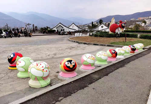途溪文化