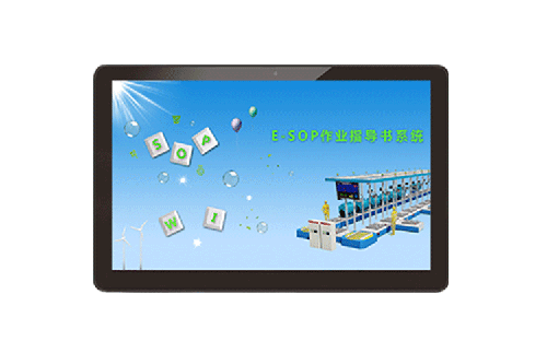 苏州深亿杰信息科技有限公司