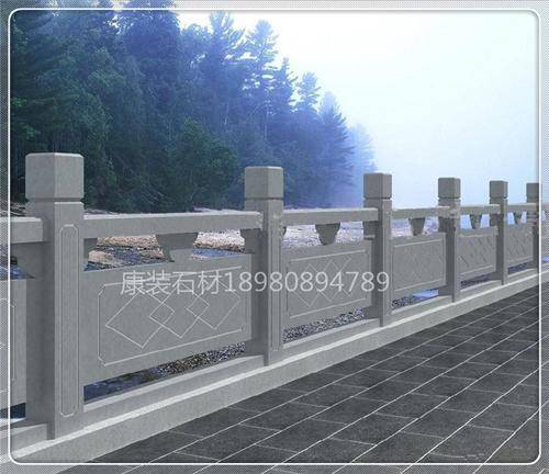 成都康装石材有限公司