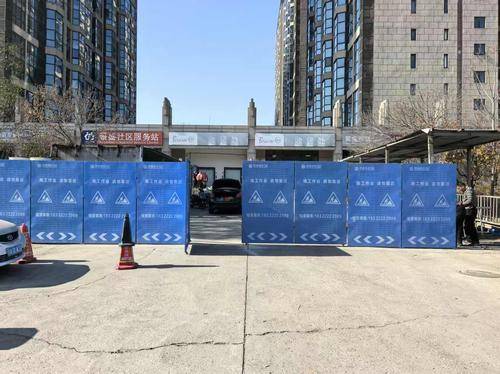 天津四通安防设备有限公司1