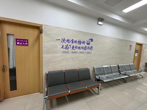 南京家和