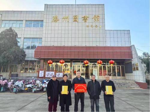 安徽万谱树文化科技有限公司