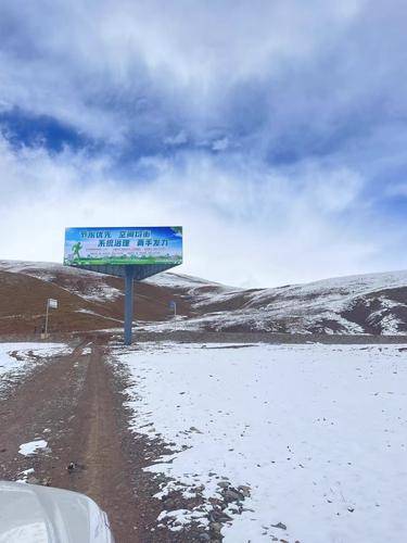 四川新万马广告有限公司 四川新万马广告有限公司