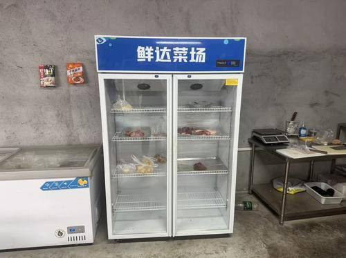 湘粤二手