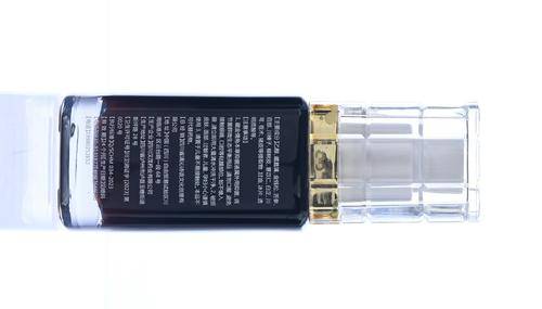 四川省清沁诗语生物科技有限公司