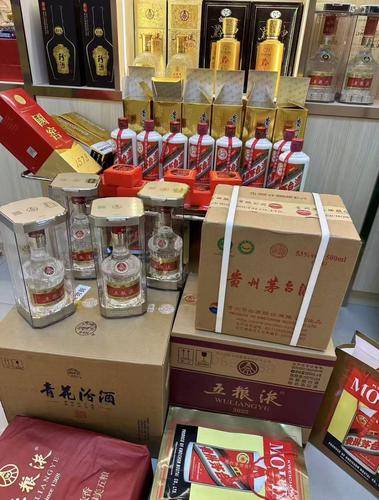 本地上门回收名酒虫草黄金