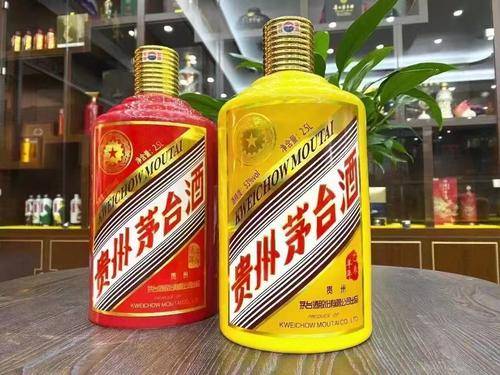 河南臻醉轩酒业