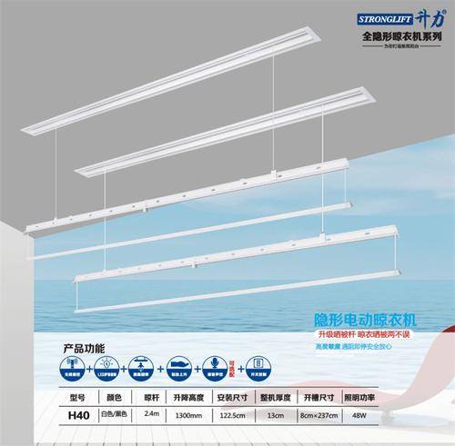 河南鸿祥智能科技有限公司 河南鸿祥智能科技有限公司