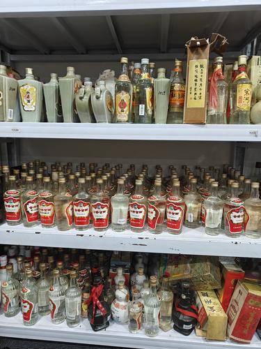 恒信老酒