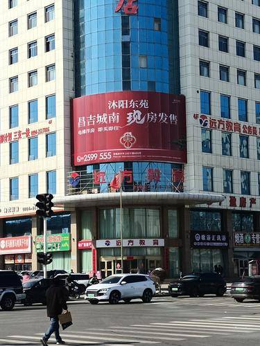 昌吉市韵涵广告传媒工作室