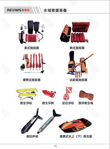 成都纺经纬科技有限公司