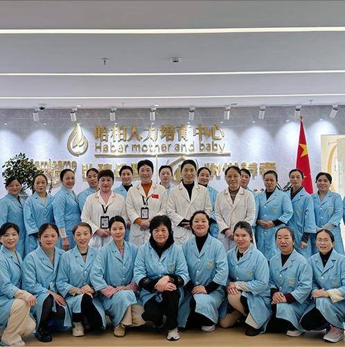 嘉兴市哈柏职业技能培训有限公司 嘉兴市哈柏职业技能培训有限公司