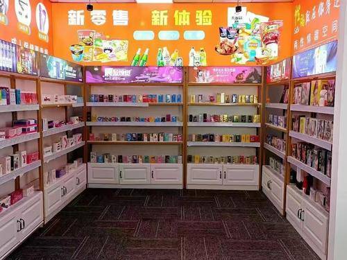 鑫之航