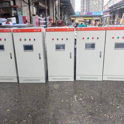 四川继隆电气有限公司