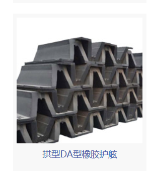 亿翔橡塑