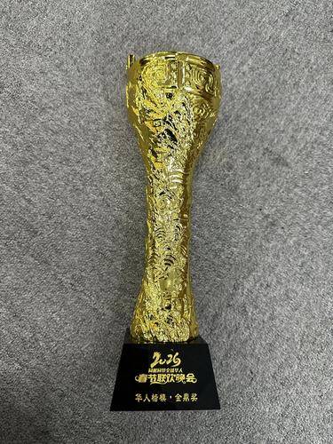 武汉浩之海文化传播