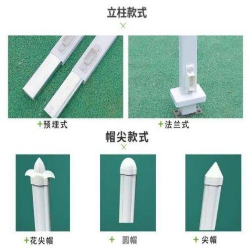 河北江康金属制品有限公司