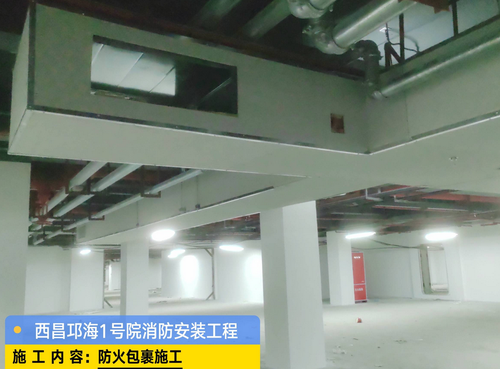 四川志锋达建设工程有限公司