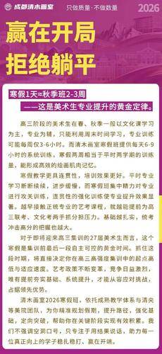 成都市武侯区青木昭华文化传媒有限公司