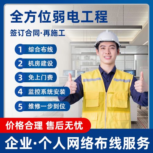 成都云服