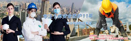 金虎和美劳 金虎和美劳