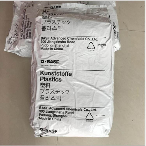 信而盛