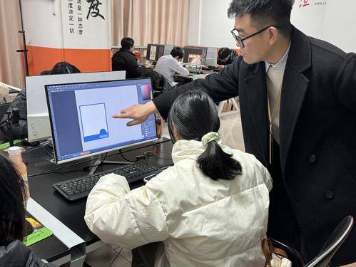 义乌市三唯职业技能培训学校有限公司