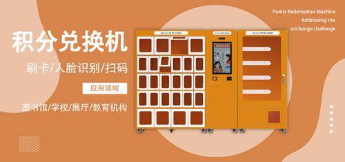 深圳市慧显科技有限公司