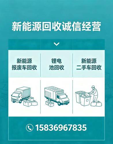 鸿星泰