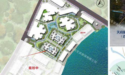 欧衡房产