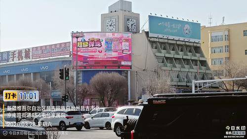 韵涵广告 韵涵广告