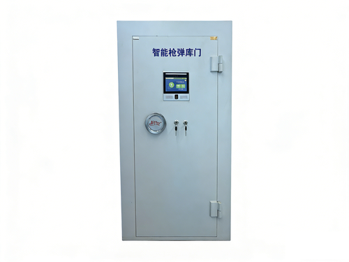 河北鑫瑞智能科技发展集团有限公司